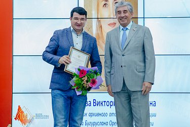 Сергей Грачев: «У оренбургских архивистов появится свой праздник»